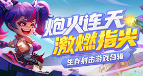 陈浩民老婆脸上扎了多针